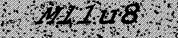 Ett fel inträffade när CAPTCHA-bilden skulle hämtas