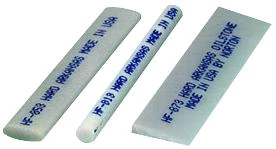 Brynfil Norton HF 813 - HF 873